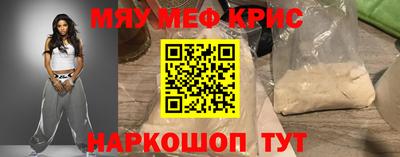соль ск Камышлов