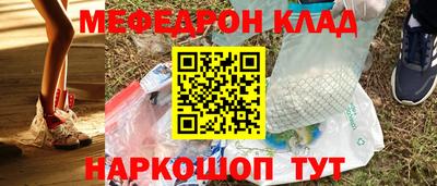 сатива Кандалакша