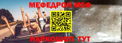сатива Кандалакша