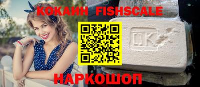 соль ск Камышлов