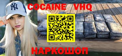 сатива Кандалакша