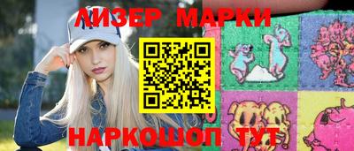 прущие крисы Канаш