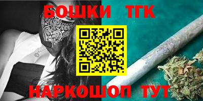 сатива Кандалакша