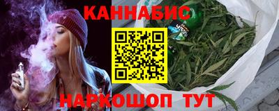 сатива Кандалакша