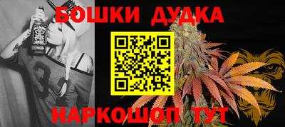 сатива Кандалакша