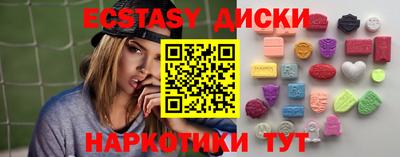 сатива Кандалакша