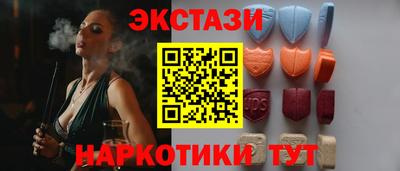 сатива Кандалакша