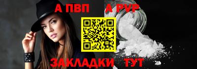 соль ск Камышлов