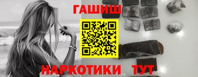 соль ск Камышлов