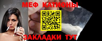 сатива Кандалакша